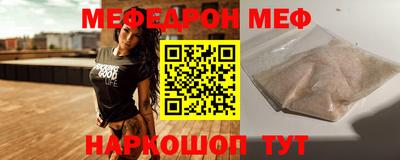 героин Новодвинск