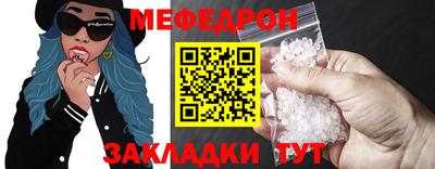 героин Новодвинск