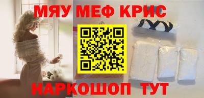 героин Новодвинск