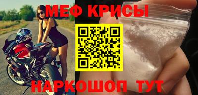 героин Новодвинск