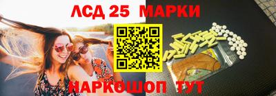 героин Новодвинск