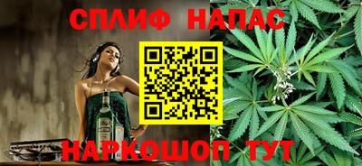 героин Новодвинск