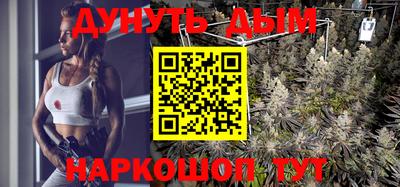 героин Новодвинск