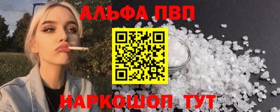 героин Новодвинск