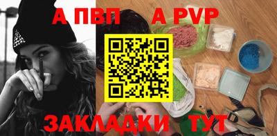 героин Новодвинск
