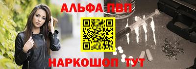 героин Новодвинск