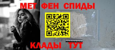 героин Новодвинск