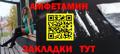 героин Новодвинск