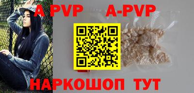 крисы Новозыбков