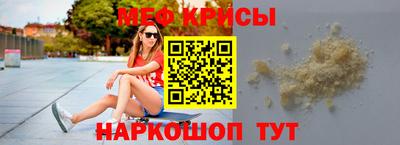 героин Новодвинск
