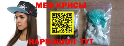 героин Новодвинск
