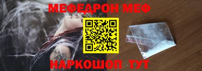 героин Новодвинск