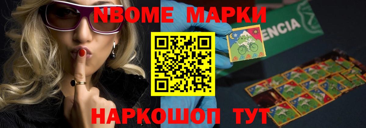 Лсд 25 экстази ecstasy  мега зеркало  Шатура  ЛСД экстази ecstasy  Вход с VPN  ЛСД экстази 